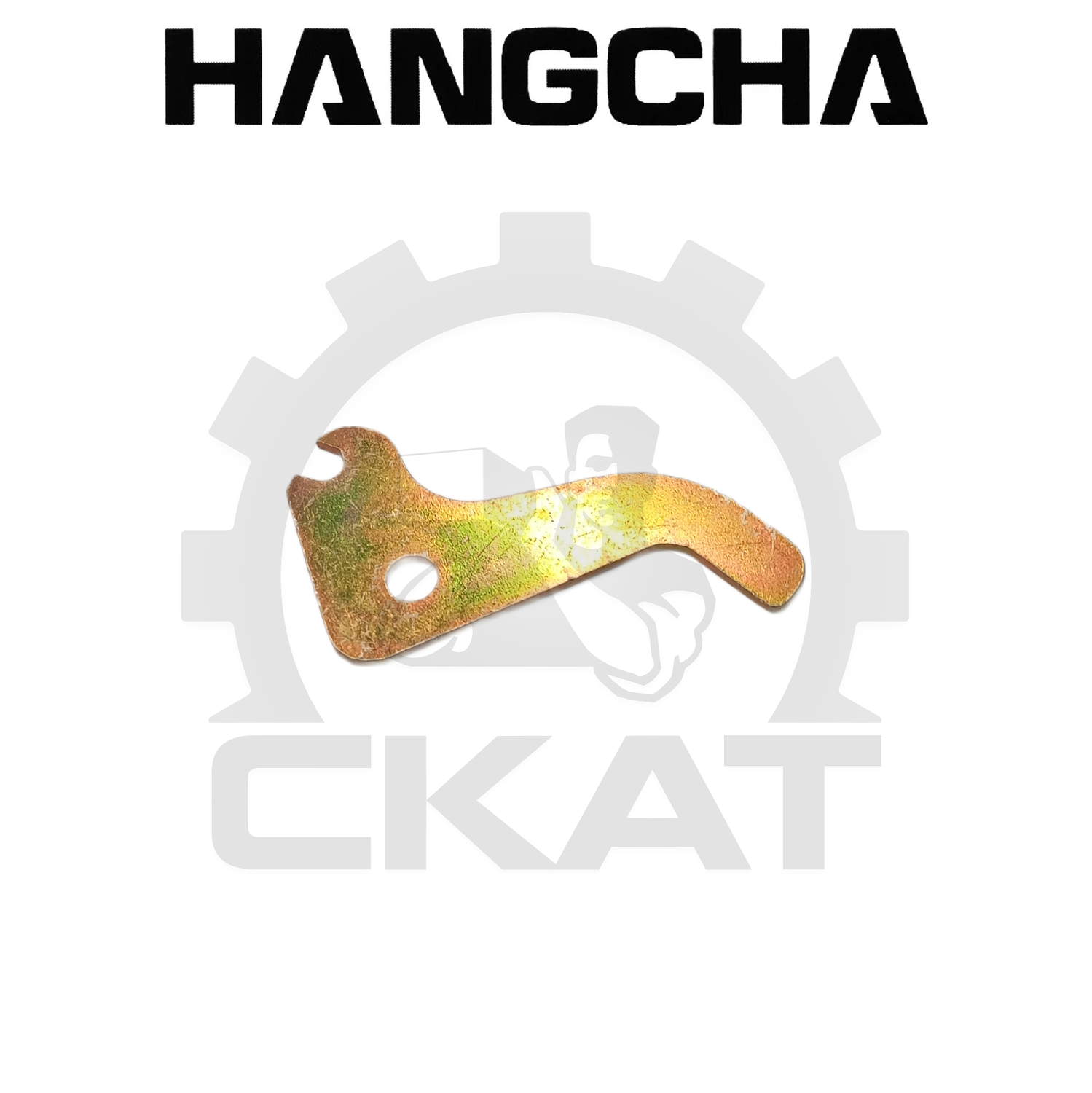 Рычаг тормозной колодки Hangcha CPCD/CPQD10-18 (1шт)