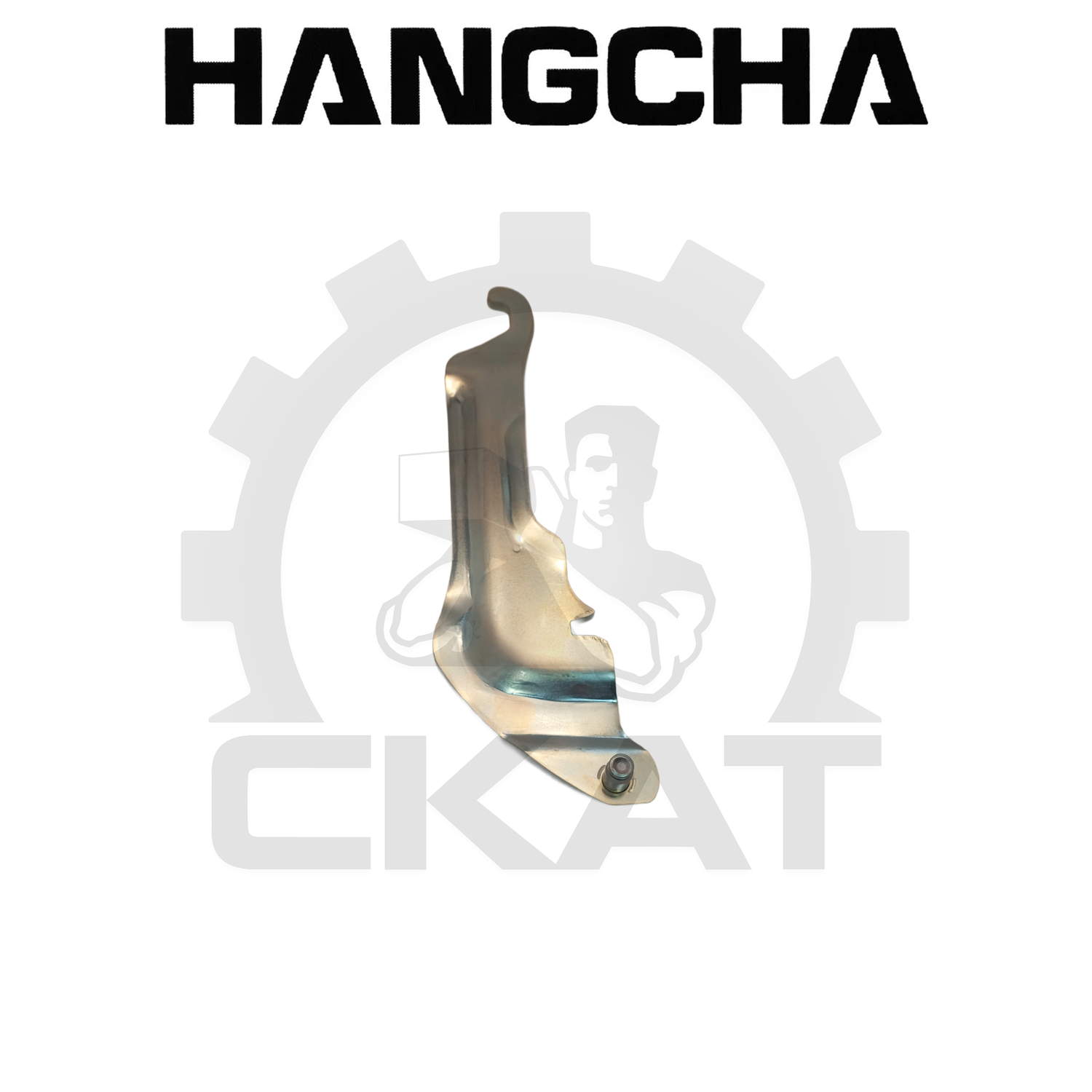 Рычаг тормозной колодки Hangcha CPCD/CPQD30, CPD10-35, правый (1шт)