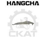 Рычаг тормозной колодки Hangcha CPCD/CPQD30, CPD10-35, правый (1шт)