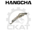 Рычаг тормозной колодки Hangcha CPCD/CPQD30, CPD10-35, правый (1шт)