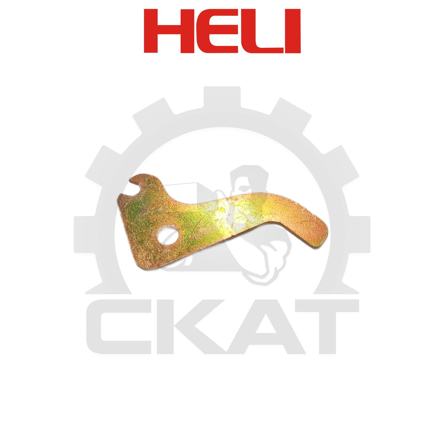 Рычаг тормозной колодки Heli CPCD/CPQD10-18 (1шт)