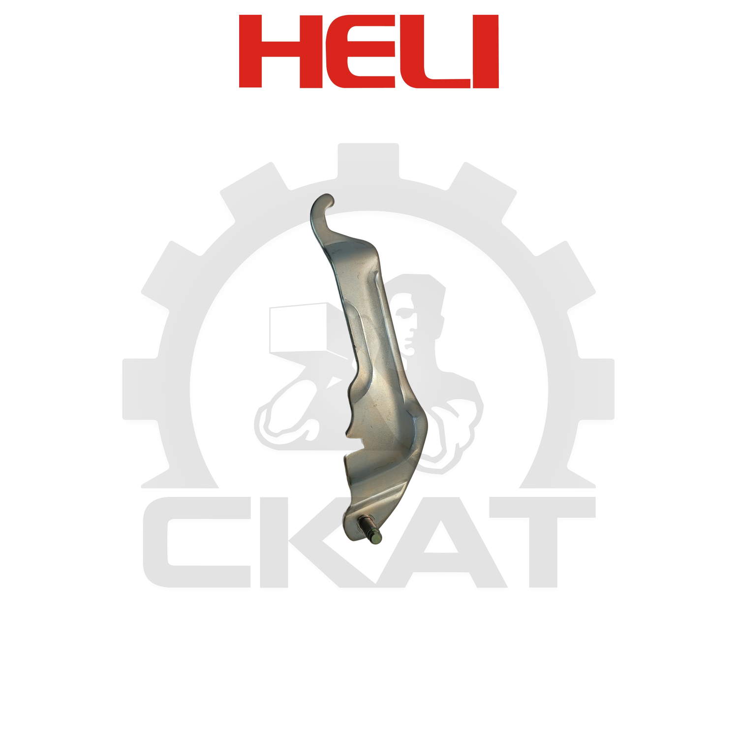 Рычаг тормозной колодки Heli CPCD/CPQD30, CPD10-35, левый (1шт)