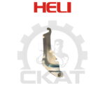 Рычаг тормозной колодки Heli CPCD/CPQD30, CPD10-35, правый (1шт)