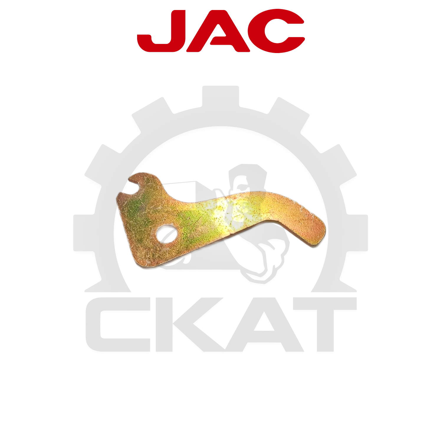 Рычаг тормозной колодки JAC CPCD/CPQD10-18 (1шт)