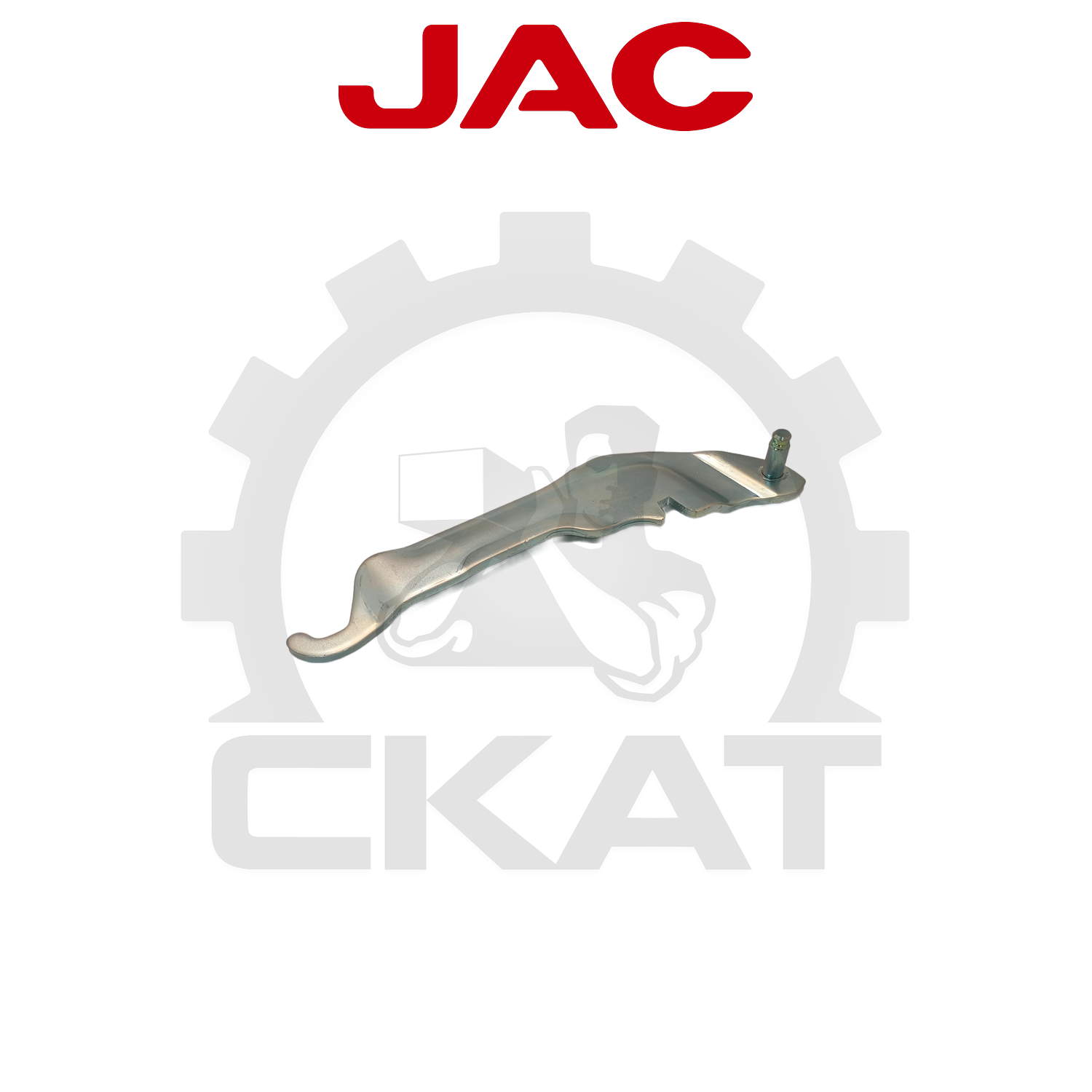 Рычаг тормозной колодки JAC CPCD/CPQD30, CPD10-35, левый (1шт)
