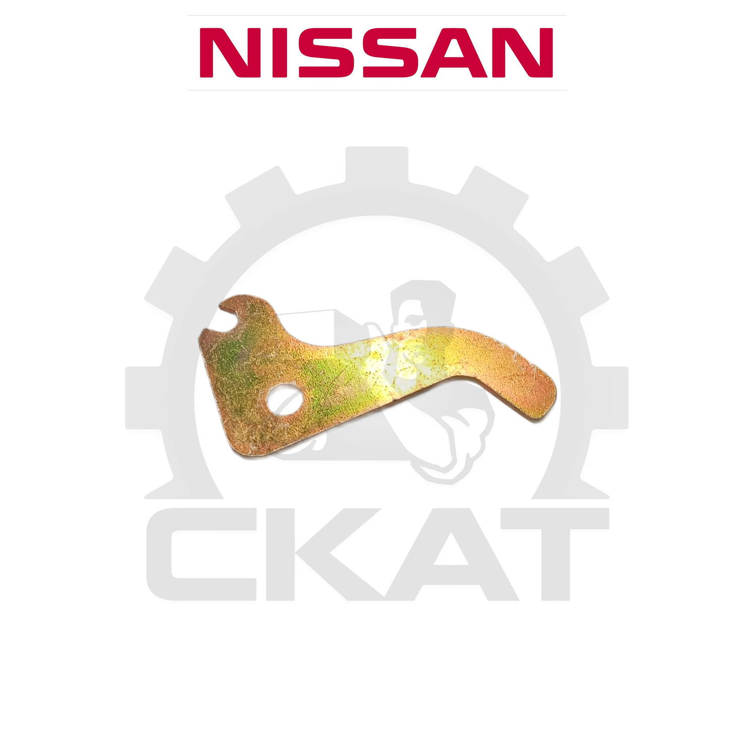 Рычаг тормозной колодки Nissan A15-18U (1шт)