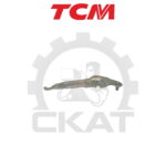 Рычаг тормозной колодки TCM FD/FG30, FB/FCB10-35, правый (1шт)
