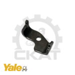 Скоба укладки РВД Yale GDP/GLP20, ERP/ERC15-20 крепежная