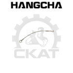 Тросик тормозной колодки Hangcha CPCD/CPQD20-35, CPD20-35 (1шт)