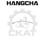 Тросик тормозной колодки Hangcha CPCD/CPQD20-35, CPD20-35 (1шт)