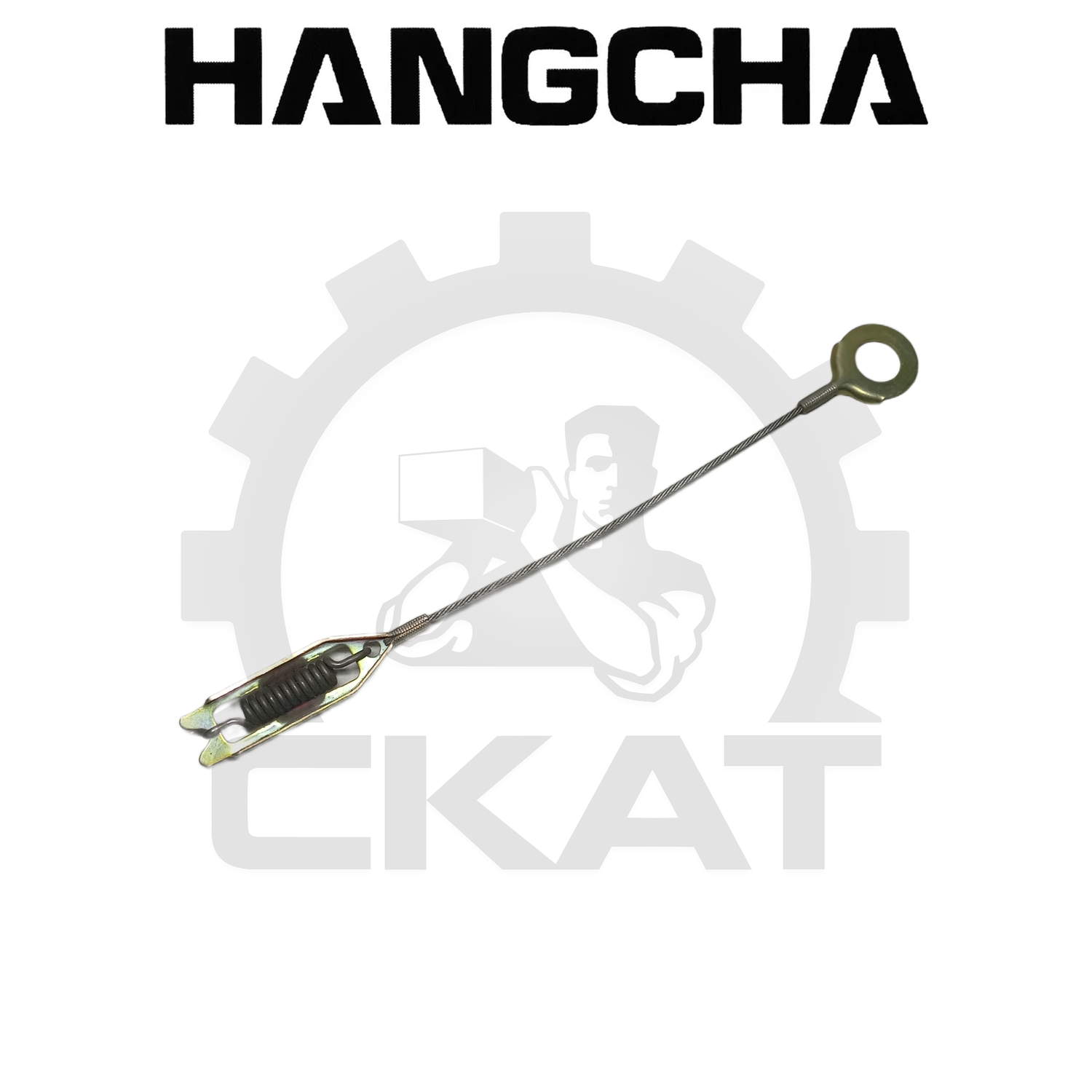Тросик тормозной колодки Hangcha CPCD/CPQD35-40 (1шт)