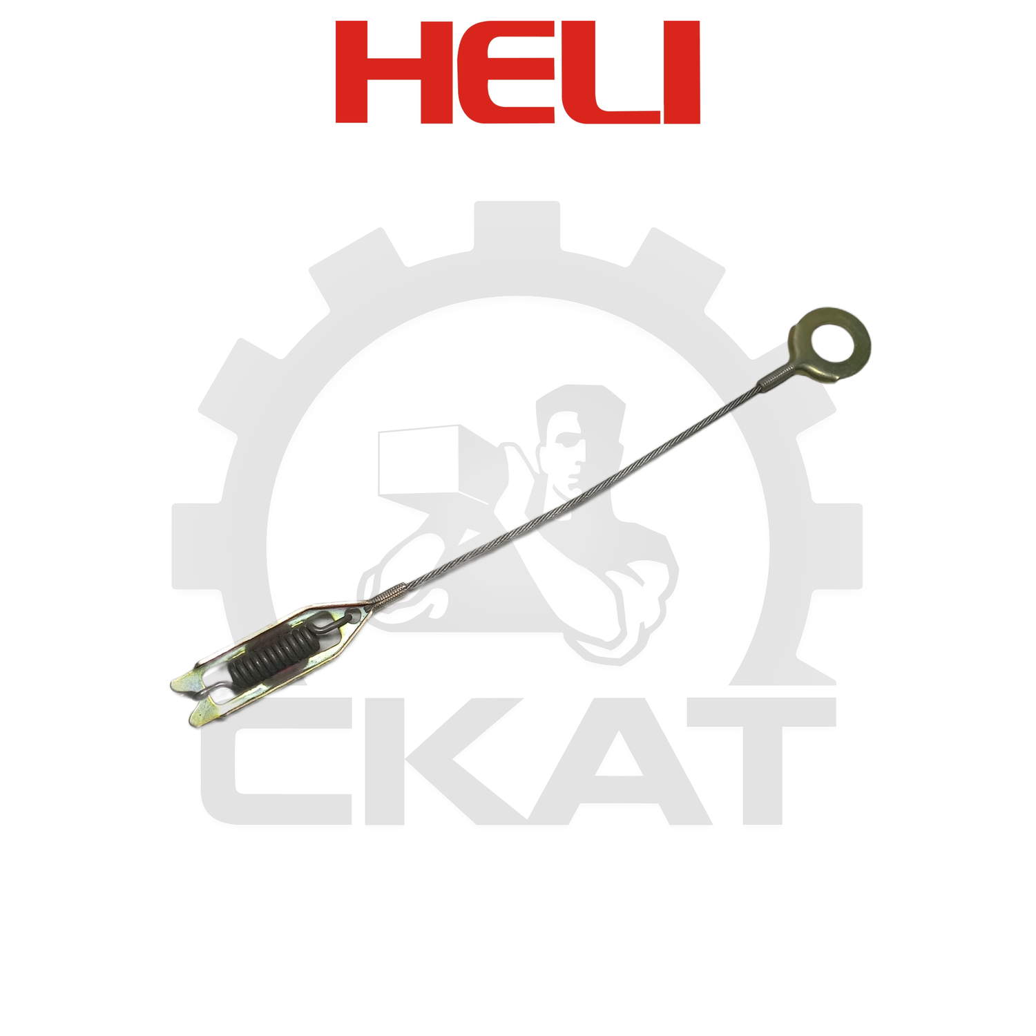 Тросик тормозной колодки Heli CPCD/CPQD35-40 (1шт)