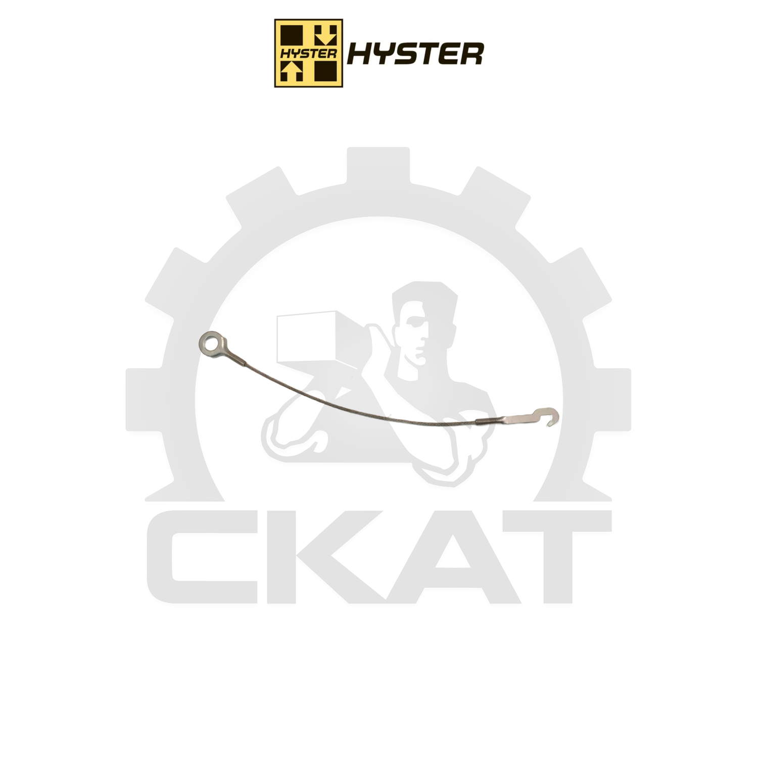 Тросик тормозной колодки Hyster H2.0-3.5FT/XT, J2.0-3.5XN (1шт)