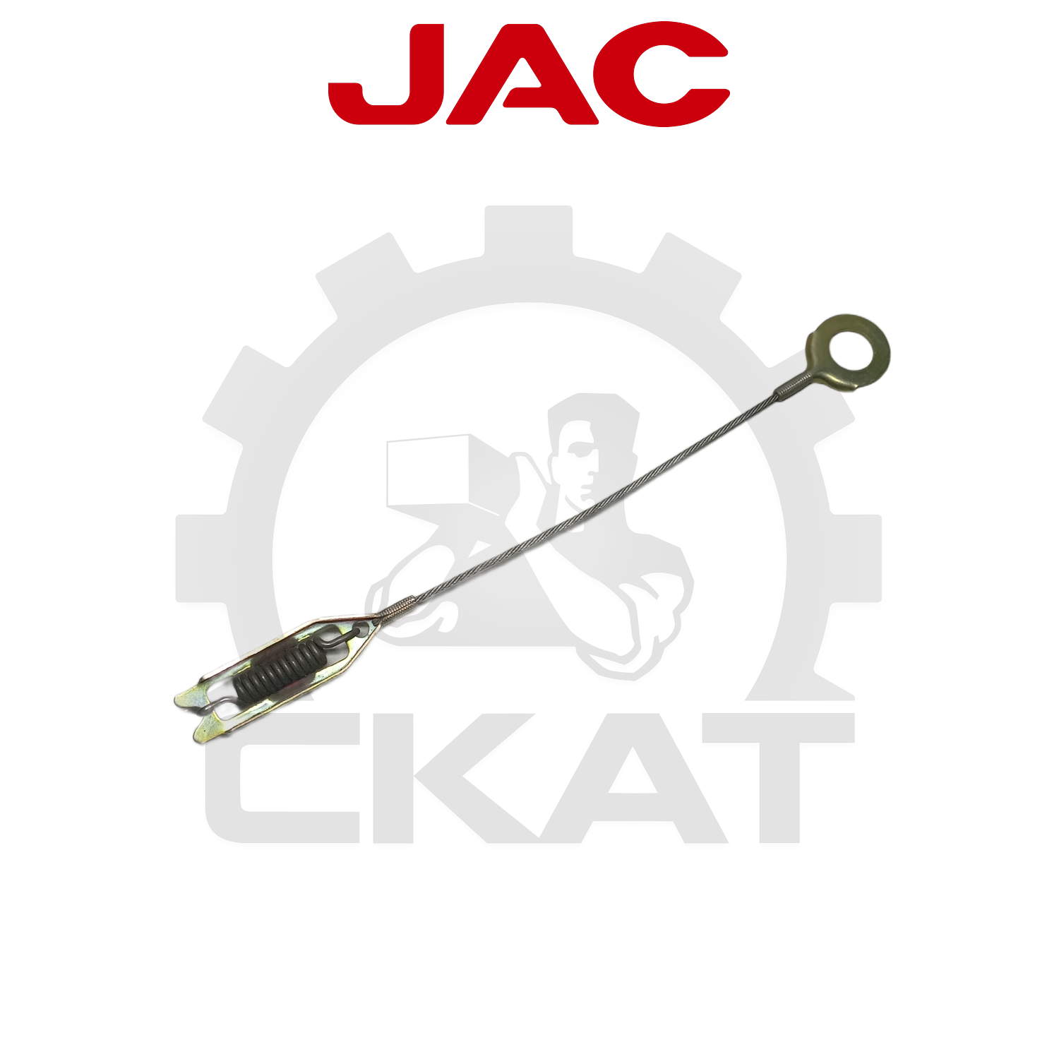 Тросик тормозной колодки JAC CPCD/CPQD35-40 (1шт)