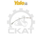 Тросик тормозной колодки Yale GDP/GLP20-35, ERP/ERC20-35 (1шт)
