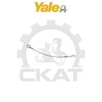 Тросик тормозной колодки Yale GDP/GLP20-35, ERP/ERC20-35 (1шт)