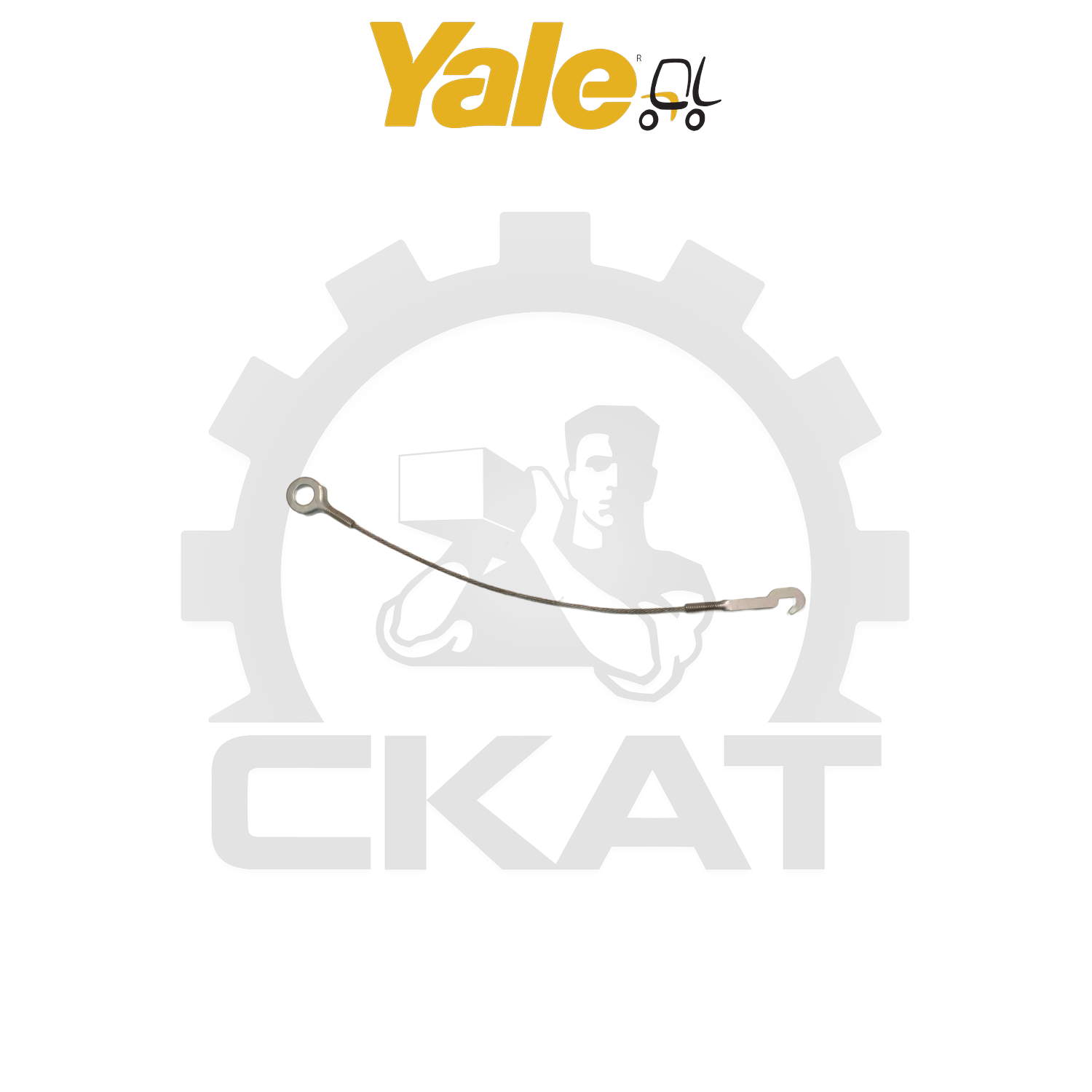 Тросик тормозной колодки Yale GDP/GLP20-35, ERP/ERC20-35 (1шт)
