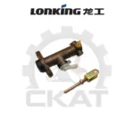 Цилиндр тормозной главный Lonking CPCD/CPQD15-35, FD/FG15-35T/GT/GLT