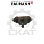 Цилиндр тормозной колесный Baumann HX40/12/40-55, DFQ30/12/40