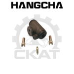 Цилиндр тормозной колесный Hangcha CPCD/CPQD35-50