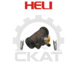 Цилиндр тормозной колесный Heli CPCD15-18