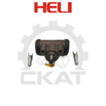 Цилиндр тормозной колесный Heli CPCD15-18