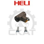 Цилиндр тормозной колесный Heli CPCD50-70, CPQD50