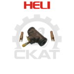 Цилиндр тормозной колесный Heli CPCD/CPQD10-18, CPD10-18