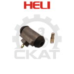 Цилиндр тормозной колесный Heli CPCD/CPQD20-30, левый