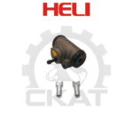 Цилиндр тормозной колесный Heli CPCD/CPQD25-50