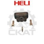 Цилиндр тормозной колесный Heli CPCD/CPQD35-50