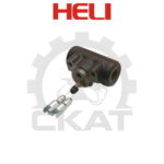 Цилиндр тормозной колесный Heli CPCD/CPQD35