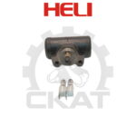 Цилиндр тормозной колесный Heli CPCD/CPQD35