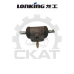 Цилиндр тормозной колесный Lonking CPCD/CPQD20-35, FD/LG20-35T/DT/GLT