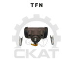 Цилиндр тормозной колесный TFN CPCD15-18N