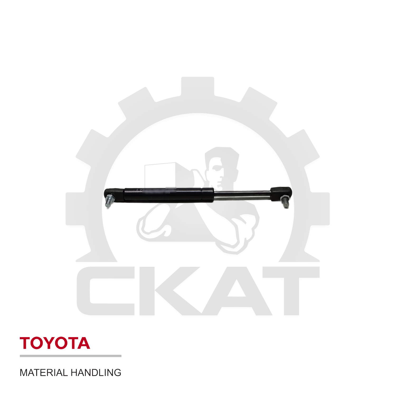 Амортизатор - пружина газовая ограждения оператора Toyota LPE200, 7SM10-12, 8SM10-12