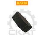 Клавиша переключателя Rocla F14, P20, SST12-20