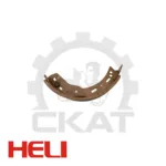 Колодка тормозная Heli CPCD35-50, CPQD35-50 (1шт)