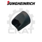 Кожух рычага рукояти управления Jungheinrich ECE118, EJDK18, ERE120