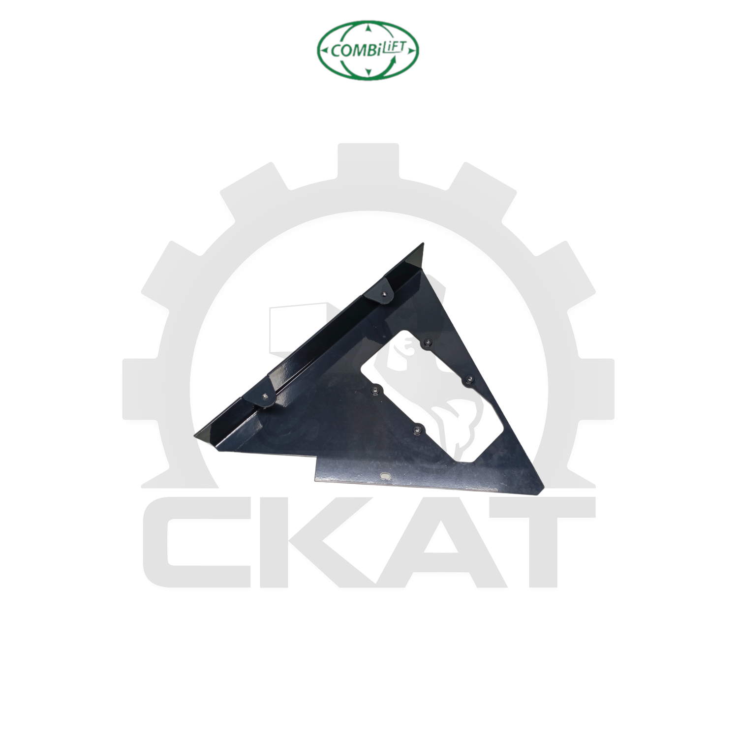 Кожух защитный рычагов гидрораспределителя Combilift C4800