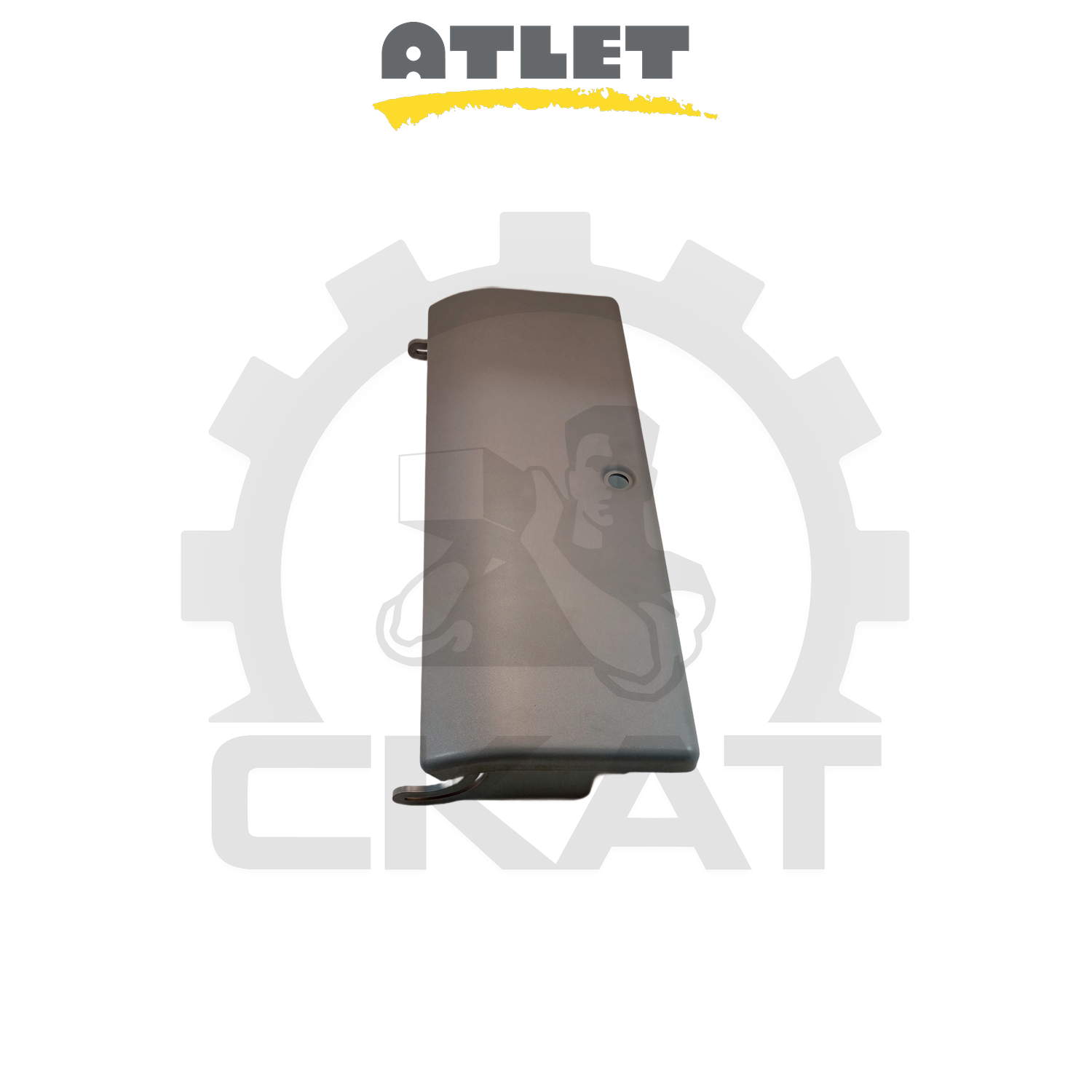 Крышка отсека АКБ Atlet PLL145-200, PSD125