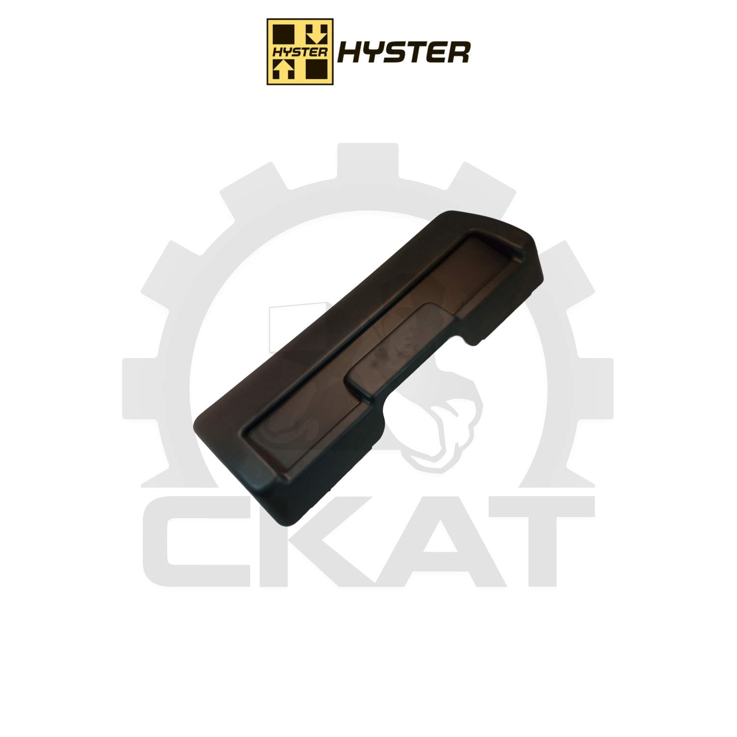 Крышка отсека АКБ Hyster P1.3-2.2, S1.2-2.0