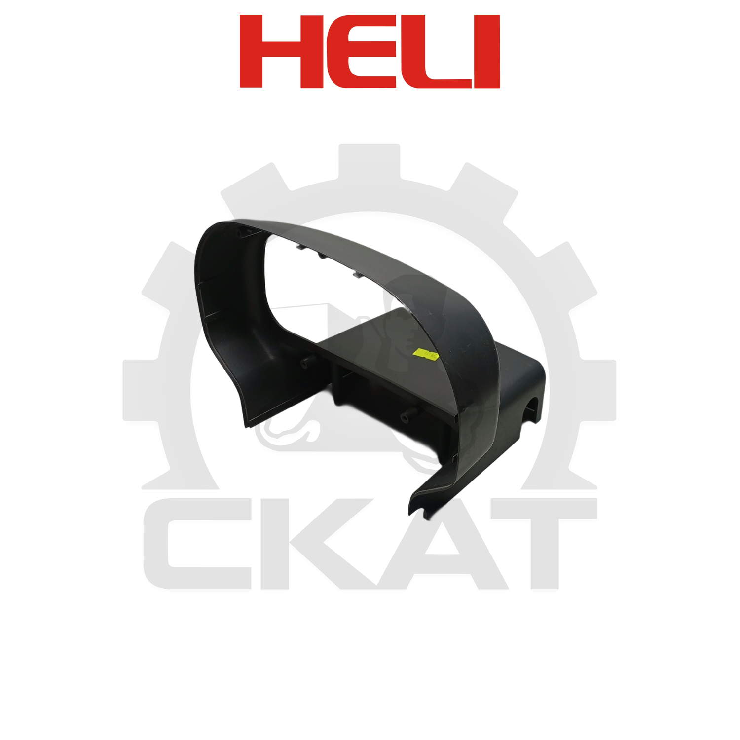 Крышка панели приборов верхняя Heli CPCD/CPQD15-18