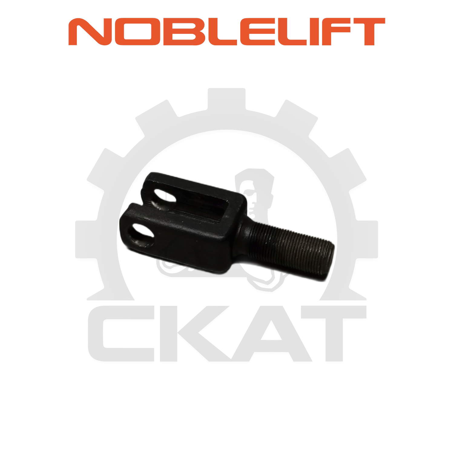 Наконечник тяги продольной Noblelift ACL20