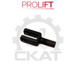 Наконечник тяги продольной ProLift JC 2.0, DC2.5