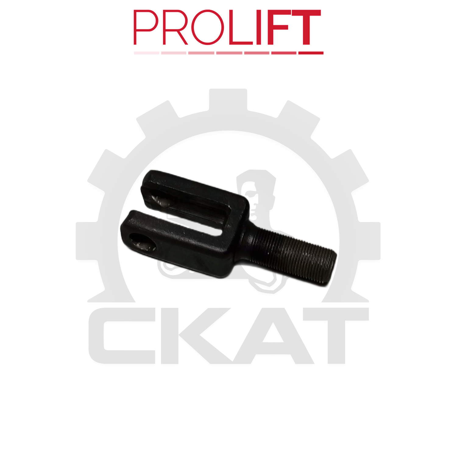 Наконечник тяги продольной ProLift JC 2.0, DC2.5