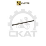 Палец рычага тяги продольной Hyster ELPM2.5, PLPM2.5