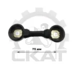 Перемычка АКБ гибкая 35x75 с заглушками