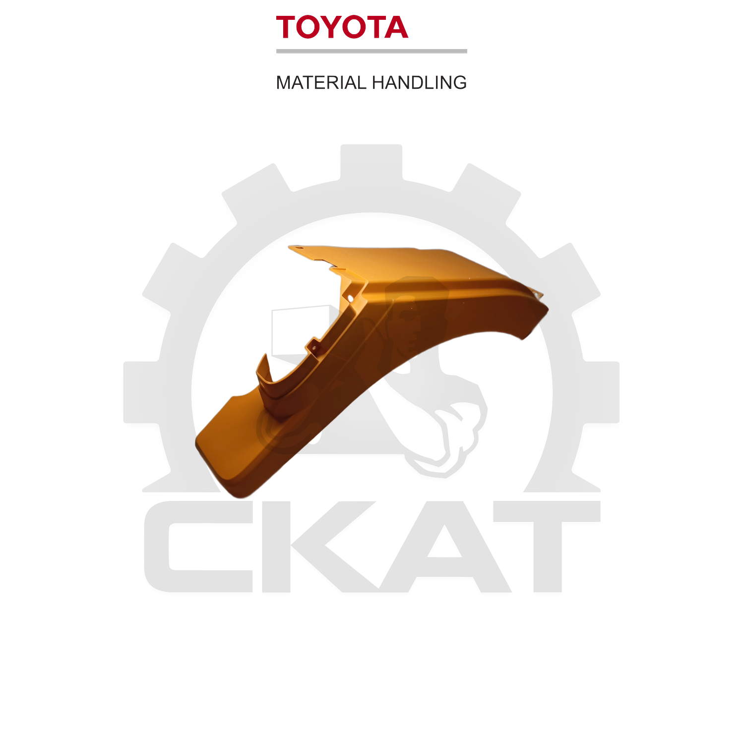Планка защитная колеса левая Toyota 7FG/FD10-18, 7FGL/FDL15-18