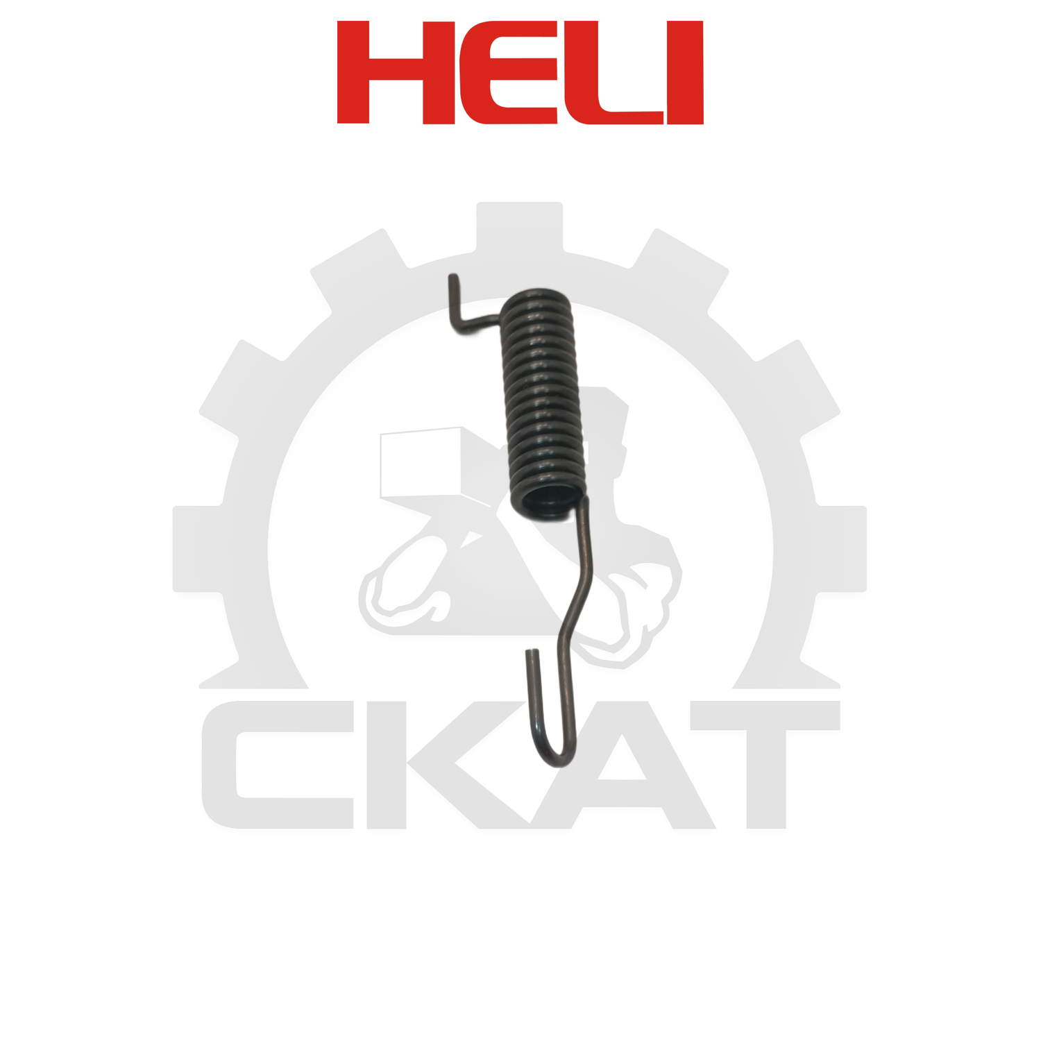 Пружина тормозного механизма Heli CPCD/CPQD20-35 (1шт)